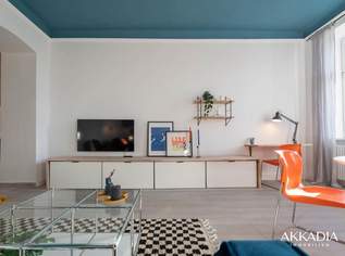 6% Fixe Rendite mit gewerblicher Widmung, 266400 €, Immobilien-Wohnungen in 1030 Landstraße