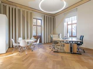 Exklusive (Einzel-)Büroflächen im Palais Löwenfeld in Linz/Kleinmünchen zu vermieten!, 1024.45 €, Immobilien-Gewerbeobjekte in Oberösterreich