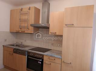 Top gepflegte 1 Zimmer Wohnung Nähe Augarten, 700 €, Immobilien-Wohnungen in 1020 Leopoldstadt Top gepflegte 1 Zimmer Wohnung Nähe Augarten, 700 €, Immobilien-Wohnungen in 1020 Leopoldstadt