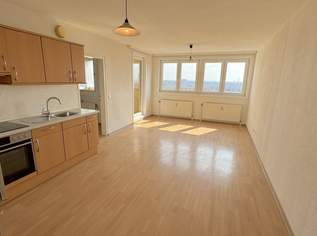 Nähe Uno City in 1220 Wien ++ 2-Zimmer-Wohnung mit Loggia ++ 3-5 Minuten zur U1 !!, 280000 €, Immobilien-Wohnungen in 1220 Donaustadt