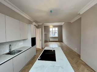 Prachtvolle Dachwohnung mit luxuriöser Ausstattung und zeitlosem Wiener Charme. Erstbezug!, 2440 €, Immobilien-Wohnungen in 1050 Margareten Prachtvolle Dachwohnung mit luxuriöser Ausstattung und zeitlosem Wiener Charme. Erstbezug!, 2440 €, Immobilien-Wohnungen in 1050 Margareten