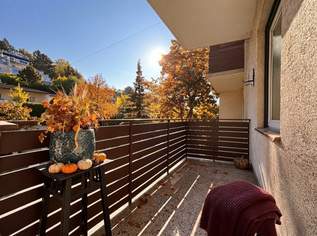 Natur, Ruhe und Weinberge | Balkon mit Morgensonne & Terrasse mit Abendsonne | inkl. Garagenplatz | Wienerwald vor der Haustüre, 2199.08 €, Immobilien-Wohnungen in 1190 Döbling