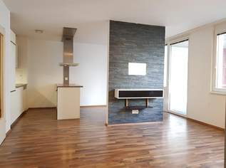 2-Zimmer-Wohnung mit Loggia zum Innenhof nahe Trillerpark, 945 €, Immobilien-Wohnungen in 1210 Floridsdorf