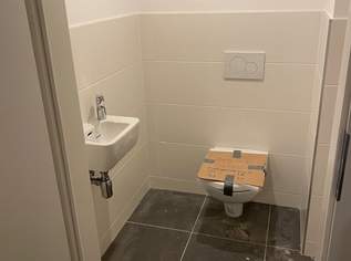 2-Zimmer-Wohnung Neubau inkl Küche, Terrasse und Kellerabteil Nähe U1 Neulaa /HS17 A-26, 749 €, Immobilien-Wohnungen in 1100 Favoriten 2-Zimmer-Wohnung Neubau inkl Küche, Terrasse und Kellerabteil Nähe U1 Neulaa /HS17 A-26, 749 €, Immobilien-Wohnungen in 1100 Favoriten