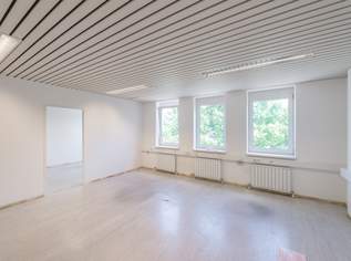 ++NEU++ Praktische Büros in guter Lage! Top 115-116, 470.68 €, Immobilien-Gewerbeobjekte in 1110 Simmering