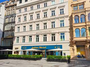 Alles beginnt mit A – Arbeiten, Austauschen, Ankommen im Regus Graben 19, 0 €, Immobilien-Gewerbeobjekte in 1010 Innere Stadt