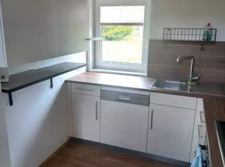 Charmanter Bungalow mit schöner Aussicht!, 199000 €, Immobilien-Häuser in 4731 Andrichsberg