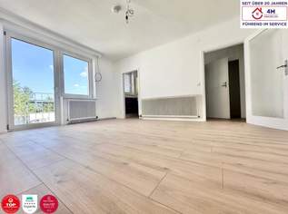 Helle 2-Zimmer-Wohnung in 1230 Wien – Naturnah & ruhig, 218000 €, Immobilien-Wohnungen in 1230 Liesing