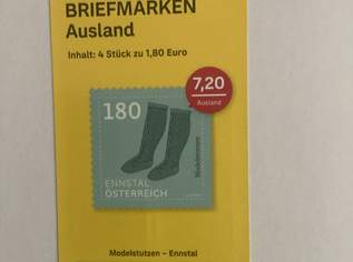 21 Stück postfrische Briefmarkensets (Set 4 Stück) à 7,20 (4 x 1,80 EUR) "Dauermarke "Modelstutzen - Ennstal" um 80% des Nominalwertes, 121 €, Marktplatz-Sammlungen & Haushaltsauflösungen in 1140 Penzing