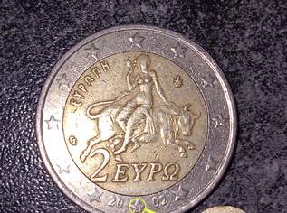 Wertvolle Griechische 2€ (euro) Münze 2002 mit S (Sammlerstück), 20000 €, Marktplatz-Antiquitäten, Sammlerobjekte & Kunst in 2230 Gemeinde Gänserndorf