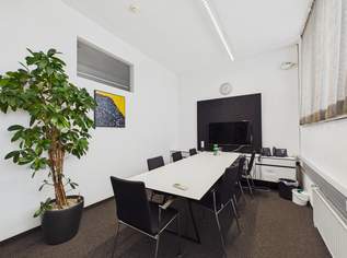 349 m² Bürofläche in Hard – hell, flexibel, sofort einsatzbereit, 4380 €, Immobilien-Gewerbeobjekte in 6971 Marktgemeinde Hard