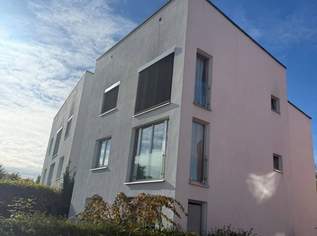Top ausgestattetes GARTENAPARTMENT mit einer EXTRA TERRASSE und einem TIEFGARAGENPLATZ, 299000 €, Immobilien-Wohnungen in 4600 Wels Top ausgestattetes GARTENAPARTMENT mit einer EXTRA TERRASSE und einem TIEFGARAGENPLATZ, 299000 €, Immobilien-Wohnungen in 4600 Wels