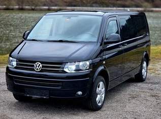 Multivan Highline lang, sehr Selten, el. Türen, 20999 €, Auto & Fahrrad-Autos in 4092 Esternberg