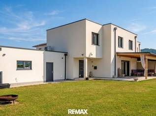 Neuwertiger Wohnkomfort in ruhiger Wohnlage, 470000 €, Immobilien-Häuser in 4910 Pattigham