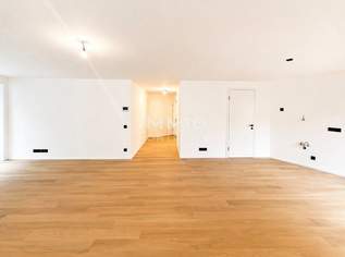 Premium 3-room Residence with High-End Finishes: Commission-free - U1 Hauptbahnhof, 670000 €, Immobilien-Wohnungen in 1100 Favoriten Premium 3-room Residence with High-End Finishes: Commission-free - U1 Hauptbahnhof, 670000 €, Immobilien-Wohnungen in 1100 Favoriten