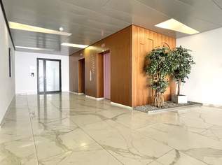 ***Attraktive Büroflächen zwischen Wien Hauptbahnhof und U3 Zippererstraße***, 9.7 €, Immobilien-Gewerbeobjekte in 1110 Simmering