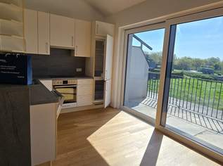 gemütliches Zuhause mit Charme und grünem Ausblick, 290000 €, Immobilien-Wohnungen in 3442 Asparn