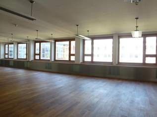 Alte Börse: BÜRO am Schottenring - große Terrasse - U2-Nähe!!, 35126.08 €, Immobilien-Gewerbeobjekte in 1010 Innere Stadt Alte Börse: BÜRO am Schottenring - große Terrasse - U2-Nähe!!, 35126.08 €, Immobilien-Gewerbeobjekte in 1010 Innere Stadt