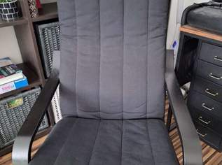 Ikea Wippstuhl Wippsessel, 20 €, Haus, Bau, Garten-Haushaltsgeräte in 1110 Simmering Ikea Wippstuhl Wippsessel, 20 €, Haus, Bau, Garten-Haushaltsgeräte in 1110 Simmering