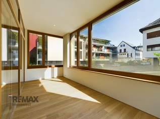 Erstbezug! 3-Zimmer-Wohnung mit Loggia in Toplage, 0 €, Immobilien-Wohnungen in 6900 Bregenz Erstbezug! 3-Zimmer-Wohnung mit Loggia in Toplage, 0 €, Immobilien-Wohnungen in 6900 Bregenz