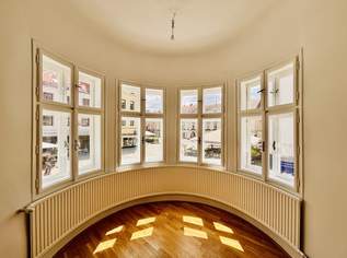 Repräsentativer Erstbezug! Bürofläche am Hauptplatz | 4 lichtdurchflutete Zimmer | Terrasse im Innenhof | Klimaanlage, 1773.47 €, Immobilien-Gewerbeobjekte in Niederösterreich