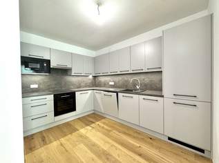 AM BIENEFELD – Exklusives Wohnen in der Donaustadt ! Moderne Eigentumswohnungen mit großzügigen Freiflächen – sofort verfügbar !, 389000 €, Immobilien-Wohnungen in 1220 Donaustadt AM BIENEFELD – Exklusives Wohnen in der Donaustadt ! Moderne Eigentumswohnungen mit großzügigen Freiflächen – sofort verfügbar !, 389000 €, Immobilien-Wohnungen in 1220 Donaustadt