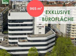 Repräsentative Unternehmenszentrale im Gürtelturm - Standort mit Signalwirkung, 19058.78 €, Immobilien-Gewerbeobjekte in 8020 