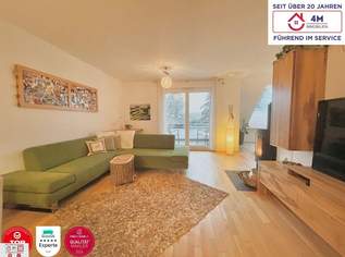 ANDERE FAHREN AN DEN NEUSIEDLER SEE – SIE WOHNEN DORT: EIN ZUHAUSE ZWISCHEN HIMMEL, RUHE, FREIHEIT UND 365 TAGEN URLAUBSGEFÜHL, 278000 €, Immobilien-Wohnungen in 7091 Gemeinde Breitenbrunn