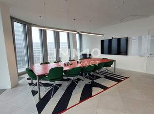 AUSTRO TOWER, 33320 €, Immobilien-Gewerbeobjekte in 1030 Landstraße