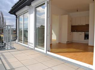 3-Zimmer Wohnung in hervorragender Lage des 22. Bezirks! Bis 14.11.2027 vermietet! Baurecht, 339000 €, Immobilien-Wohnungen in 1220 Donaustadt 3-Zimmer Wohnung in hervorragender Lage des 22. Bezirks! Bis 14.11.2027 vermietet! Baurecht, 339000 €, Immobilien-Wohnungen in 1220 Donaustadt