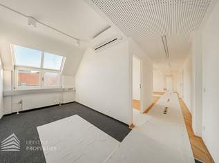 Erstbezug! Beeindruckendes 4-Zimmer Büro in Toplage, 4755.24 €, Immobilien-Gewerbeobjekte in 1010 Innere Stadt Erstbezug! Beeindruckendes 4-Zimmer Büro in Toplage, 4755.24 €, Immobilien-Gewerbeobjekte in 1010 Innere Stadt