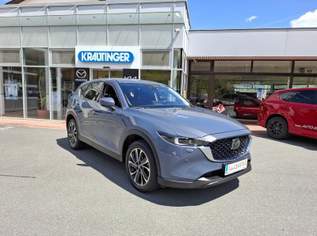 CX-5 G165 e-Skyactiv MHEV Exclusive-Line Aut., 32590 €, Auto & Fahrrad-Autos in 8132 Pernegg an der Mur