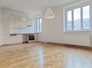 Helle, unbefristete 1 1/2 Zimmer Hauptmiete in verkehrsgünstiger Lage Nähe U4/U6 Spittelau, 684 €, Immobilien-Wohnungen in 1200 Brigittenau Helle, unbefristete 1 1/2 Zimmer Hauptmiete in verkehrsgünstiger Lage Nähe U4/U6 Spittelau, 684 €, Immobilien-Wohnungen in 1200 Brigittenau