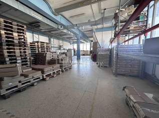 Attraktives (Gewerbe-)Lager mit Lastenlift, Büro und Parkplätze (OG, 234qm), 2340 €, Immobilien-Gewerbeobjekte in 5161 Elixhausen Attraktives (Gewerbe-)Lager mit Lastenlift, Büro und Parkplätze (OG, 234qm), 2340 €, Immobilien-Gewerbeobjekte in 5161 Elixhausen