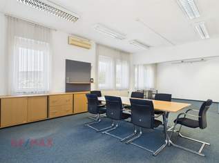 Ihr neuer Bürostandort in Grenznähe – Exzellente Verkehrsanbindung für Ihren Erfolg, 0 €, Immobilien-Gewerbeobjekte in 6890 Lustenau