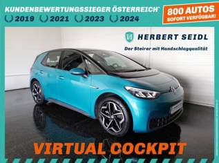 ID. 3 Pro 58kWh Pro, 20870 €, Auto & Fahrrad-Autos in 8200 Gleisdorf ID. 3 Pro 58kWh Pro, 20870 €, Auto & Fahrrad-Autos in 8200 Gleisdorf
