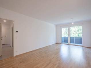 Top 13 | Gemütlich wohnen in grüner Lage – 74 m², 385000 €, Immobilien-Wohnungen in 2232 Deutsch-Wagram