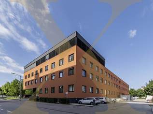 Attraktive Bürofläche in der Trattnach-Arkade - ideal als Anlage oder für Eigennutzer - in Grieskirchen zu verkaufen!, 3000000 €, Immobilien-Gewerbeobjekte in 4710 Grieskirchen