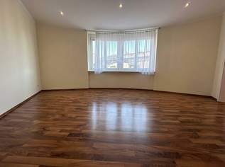 Ideal geschnittene 2-Zimmer Wohnung in 1210 Wien, 169000 €, Immobilien-Wohnungen in 1210 Floridsdorf