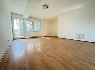 Ausgezeichnete 2 Zimmer Wohnung in zentraler Lage mit sonniger Loggia, 795.14 €, Immobilien-Wohnungen in Oberösterreich