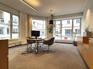 Topbürofläche in Bestlage des 7. Bezirks direkt an der Mariahilfer Straße, 5768.28 €, Immobilien-Gewerbeobjekte in 1070 Neubau Topbürofläche in Bestlage des 7. Bezirks direkt an der Mariahilfer Straße, 5768.28 €, Immobilien-Gewerbeobjekte in 1070 Neubau