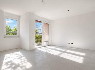 NEU | SCHNELL ENTSCHEIDEN, BEVOR ANDERE ES TUN – Top Preisvorteilen bis 30.06! | HELLE 2-ZIMMER MIT BALKON UND HERRLICHER AUSSICHT!, 292000 €, Immobilien-Wohnungen in 1210 Floridsdorf