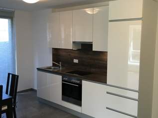 Innsbruck-Wilten: kompakte 2er-WG-Anlegerwohnung, 339000 €, Immobilien-Wohnungen in Tirol