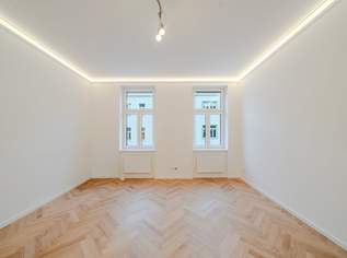 Kultur und Prater– stylisch für Studium und das weekend in Wien, 199000 €, Immobilien-Wohnungen in 1020 Leopoldstadt