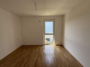 "ein viertel grün" - Schöner Wohnen in Wiener Neustadt - Top 10/9!, 305000 €, Immobilien-Wohnungen in Niederösterreich