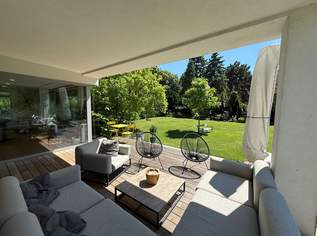 Neuwertiges Einfamilienhaus mit großem Garten in Zentrumslage von Gänserndorf!, 1300000 €, Immobilien-Häuser in 2230 Gemeinde Gänserndorf Neuwertiges Einfamilienhaus mit großem Garten in Zentrumslage von Gänserndorf!, 1300000 €, Immobilien-Häuser in 2230 Gemeinde Gänserndorf
