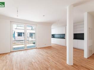Erstbezug mit Terrasse und hochwertiger Küche nahe Kagraner Platz! Top Ausstattung und Klima-Vorbereitung - JETZT ANFRAGEN, 449000.24 €, Immobilien-Wohnungen in 1220 Donaustadt