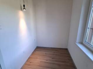 Geschäft Schauraum Lager Geschäft Schauraum Lager