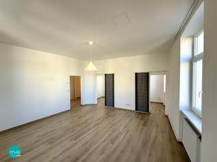 Frischer Start in Penzing! Neu saniert & vielseitig nutzbar: Büro- oder Praxisflächen auf der Hütteldorfer Straße! Sofort verfügbar!, 814.79 €, Immobilien-Gewerbeobjekte in 1140 Penzing Frischer Start in Penzing! Neu saniert & vielseitig nutzbar: Büro- oder Praxisflächen auf der Hütteldorfer Straße! Sofort verfügbar!, 814.79 €, Immobilien-Gewerbeobjekte in 1140 Penzing