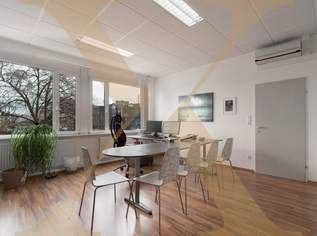 Moderne Büroeinheit in zentraler Lage in Linz/Urfahr zu verkaufen!, 329000 €, Immobilien-Gewerbeobjekte in Oberösterreich